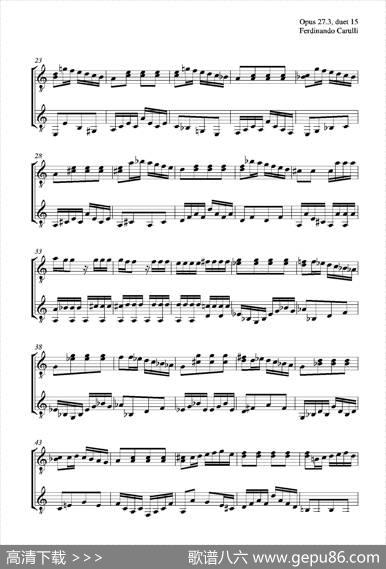 MetodoCompletoOp.27-3（古典吉他二重奏练习·15）|卡鲁里（FerdinandoCarulli）