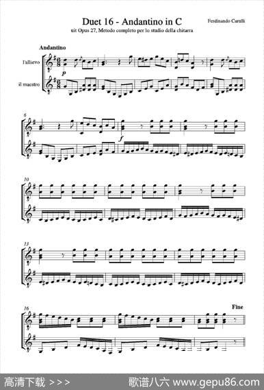 MetodoCompletoOp.27-3（古典吉他二重奏练习·16）|卡鲁里（FerdinandoCarulli）