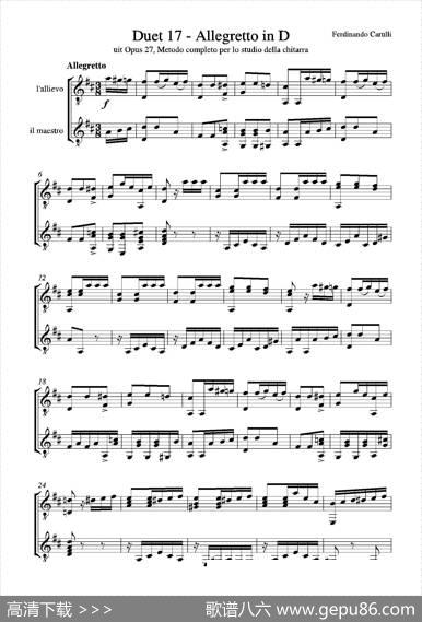 MetodoCompletoOp.27-3（古典吉他二重奏练习·17）|卡鲁里（FerdinandoCarulli）