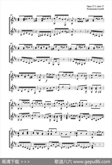 MetodoCompletoOp.27-3（古典吉他二重奏练习·17）|卡鲁里（FerdinandoCarulli）