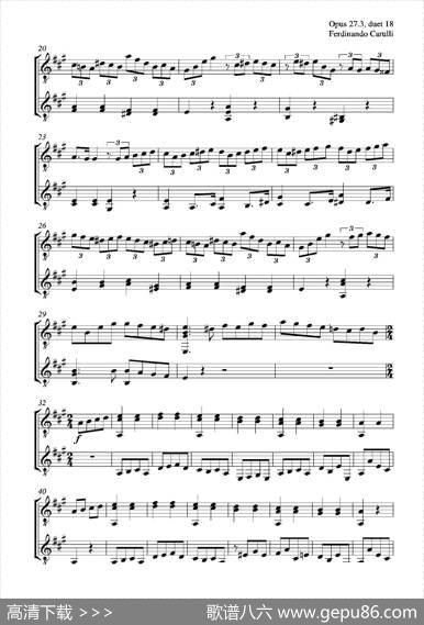 MetodoCompletoOp.27-3（古典吉他二重奏练习·18）|卡鲁里（FerdinandoCarulli）