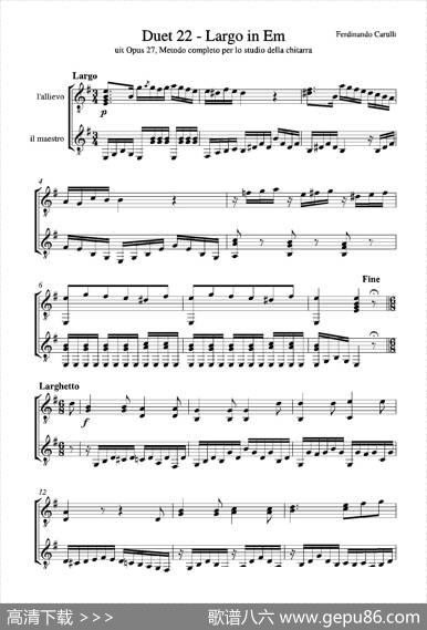 MetodoCompletoOp.27-3（古典吉他二重奏练习·22）|卡鲁里（FerdinandoCarulli）