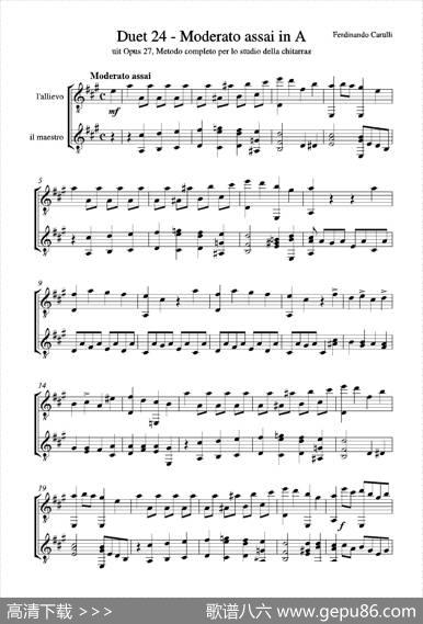 MetodoCompletoOp.27-3（古典吉他二重奏练习·24）|卡鲁里（FerdinandoCarulli）