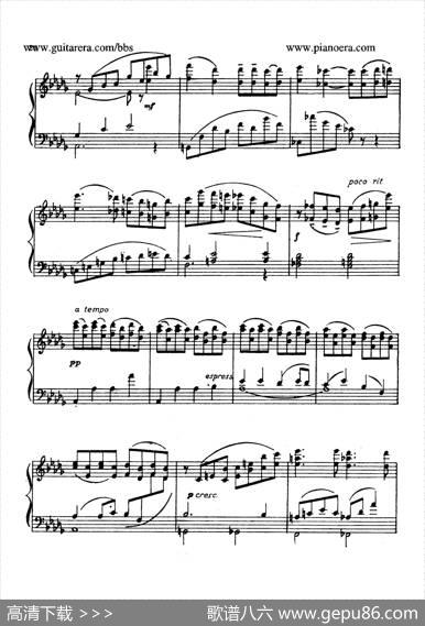 MasqueradeSuite（化妆舞会·第四乐章）|哈恰图良
