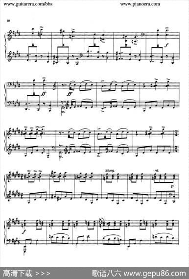 Poeminc-SharpMinorOp.12（升c小调音诗）|哈恰图良