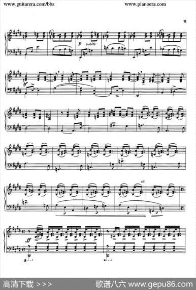 Poeminc-SharpMinorOp.12（升c小调音诗）|哈恰图良