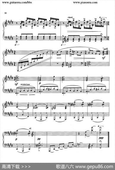 Poeminc-SharpMinorOp.12（升c小调音诗）|哈恰图良