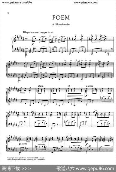 Poeminc-SharpMinorOp.12（升c小调音诗）|哈恰图良
