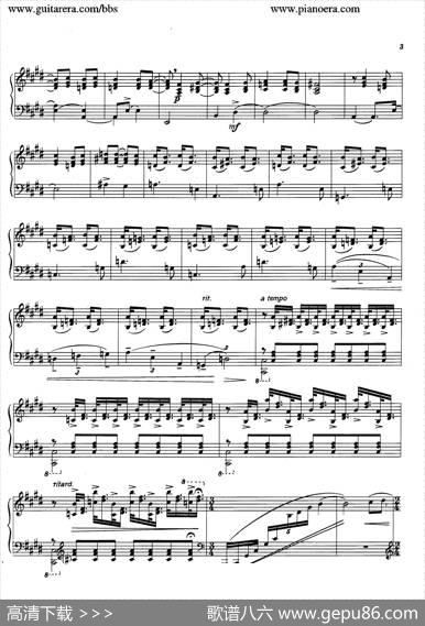 Poeminc-SharpMinorOp.12（升c小调音诗）|哈恰图良