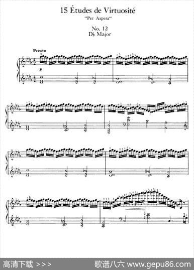 15EtudesdeVortuositeOp.72（15首辉煌练习曲·12）|莫里兹·莫什科夫斯基