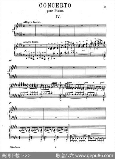 PianoConcertoinEMajorOp.59（E大调钢琴协奏曲·双钢琴·第四乐章）|莫里兹·莫什科夫斯基