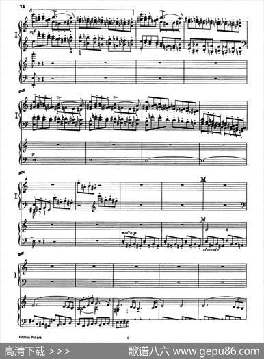 PianoConcertoinEMajorOp.59（E大调钢琴协奏曲·双钢琴·第四乐章）|莫里兹·莫什科夫斯基
