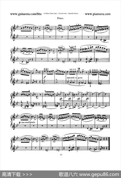 SpanishDancesOp.12（西班牙舞曲·四手联弹版）|莫里兹·莫什科夫斯基