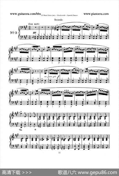 SpanishDancesOp.12（西班牙舞曲·四手联弹版）|莫里兹·莫什科夫斯基