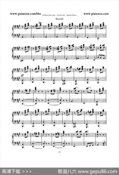 SpanishDancesOp.12（西班牙舞曲·四手联弹版）|莫里兹·莫什科夫斯基