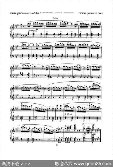 SpanishDancesOp.12（西班牙舞曲·四手联弹版）|莫里兹·莫什科夫斯基