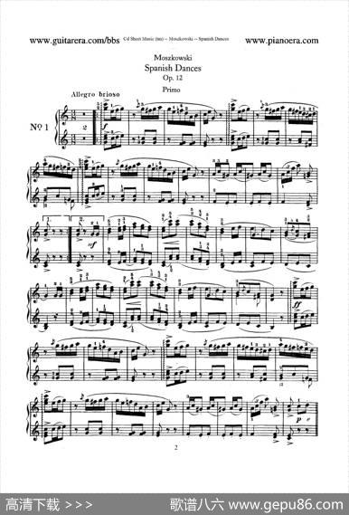SpanishDancesOp.12（西班牙舞曲·四手联弹版）|莫里兹·莫什科夫斯基