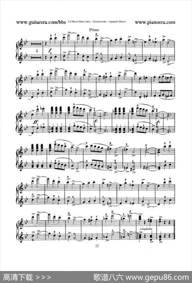 SpanishDancesOp.12（西班牙舞曲·四手联弹版）|莫里兹·莫什科夫斯基