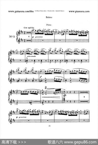 SpanishDancesOp.12（西班牙舞曲·四手联弹版）|莫里兹·莫什科夫斯基
