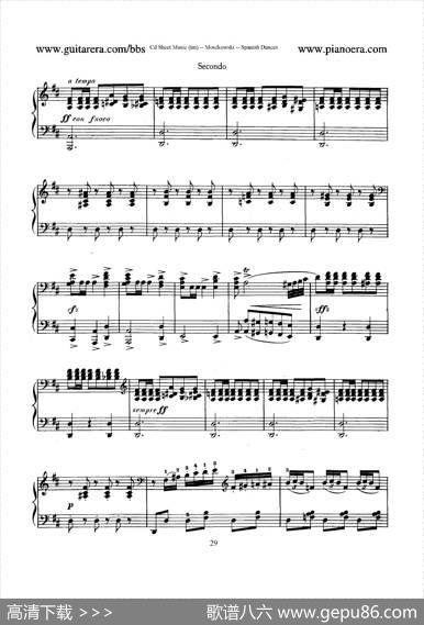 SpanishDancesOp.12（西班牙舞曲·四手联弹版）|莫里兹·莫什科夫斯基