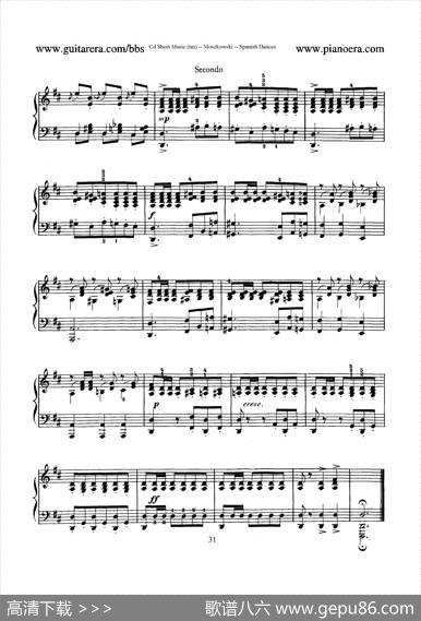 SpanishDancesOp.12（西班牙舞曲·四手联弹版）|莫里兹·莫什科夫斯基