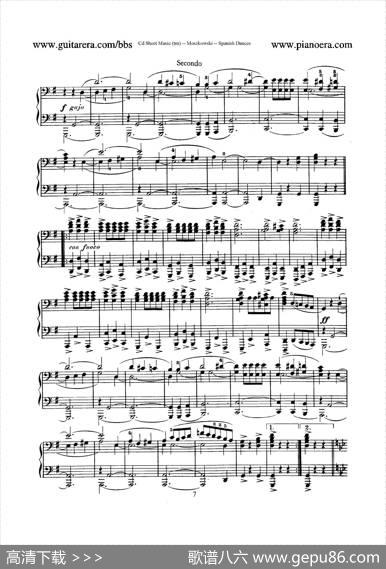 SpanishDancesOp.12（西班牙舞曲·四手联弹版）|莫里兹·莫什科夫斯基