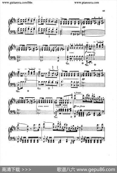 SpanishDancesOp.12（西班牙舞曲·钢琴独奏版）|莫里兹·莫什科夫斯基