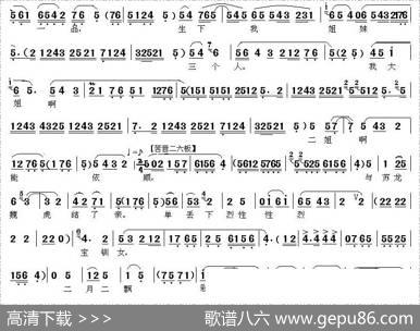 [秦腔]老娘不必泪纷纷（新编《王宝钏·探窑》选段）