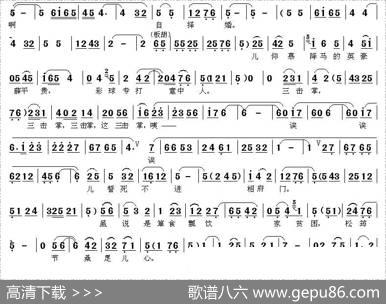[秦腔]老娘不必泪纷纷（新编《王宝钏·探窑》选段）