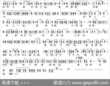 [秦腔]老娘不必泪纷纷（新编《王宝钏·探窑》选段）