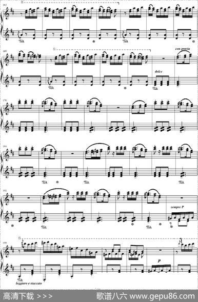 西班牙狂想曲