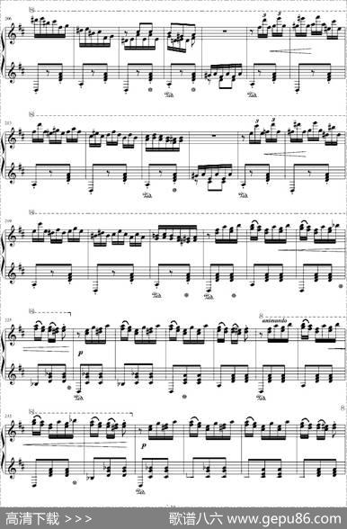 西班牙狂想曲
