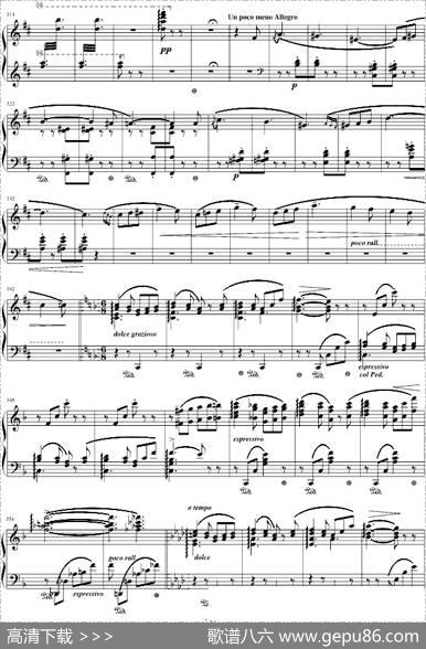 西班牙狂想曲