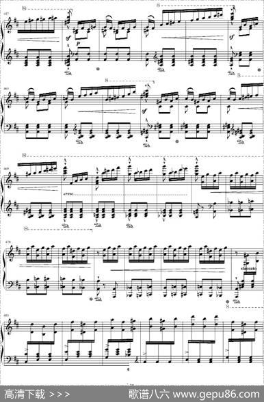 西班牙狂想曲
