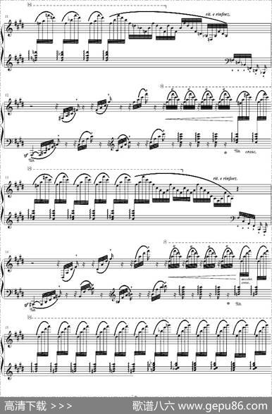 西班牙狂想曲