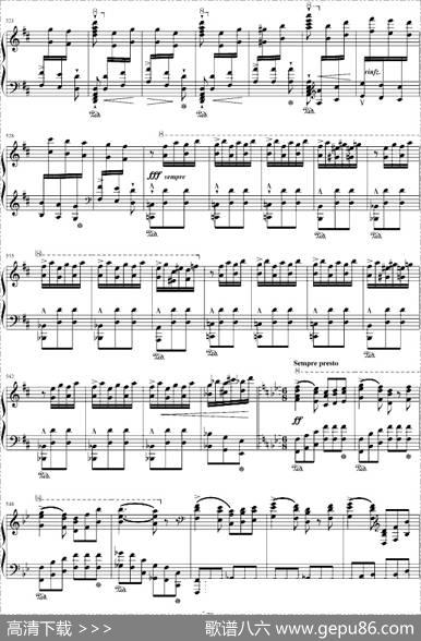 西班牙狂想曲