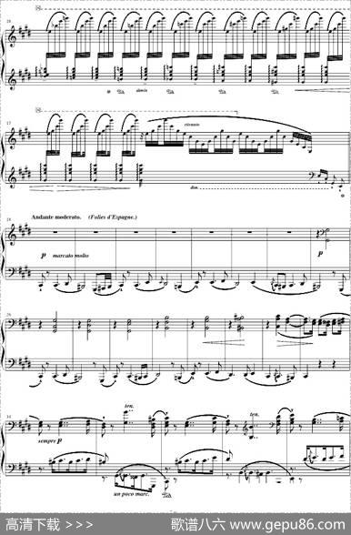 西班牙狂想曲