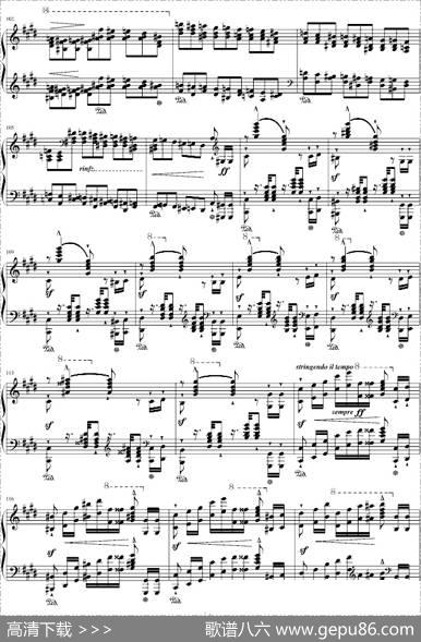 西班牙狂想曲