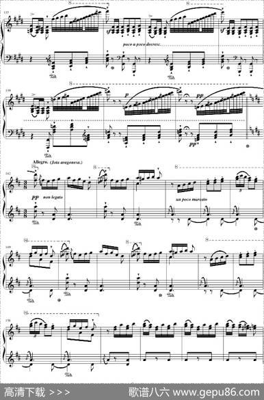 西班牙狂想曲