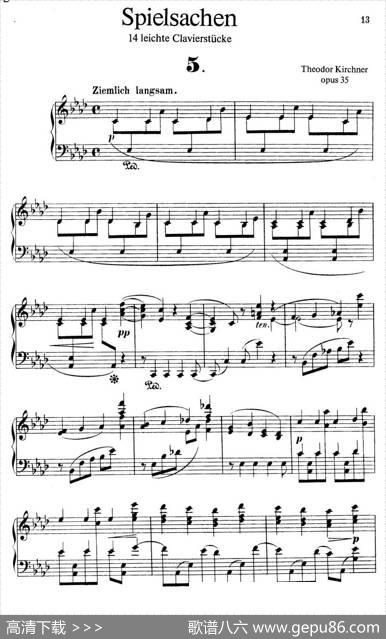 SpielsachenOp.35（玩具·5）|狄奥多·柯希纳