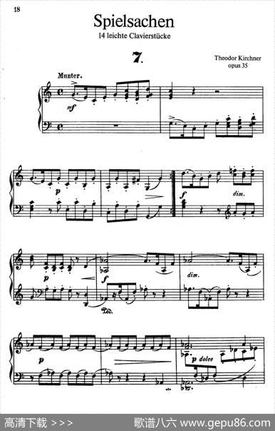 SpielsachenOp.35（玩具·7）|狄奥多·柯希纳
