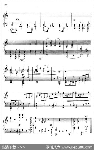 SpielsachenOp.35（玩具·7）|狄奥多·柯希纳