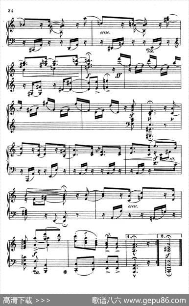 SpielsachenOp.35（玩具·13）|狄奥多·柯希纳