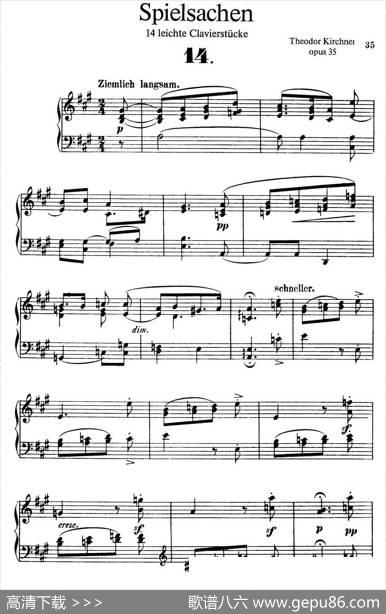 SpielsachenOp.35（玩具·14）|狄奥多·柯希纳