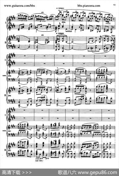 e小调第一钢琴协奏曲Op.11（双钢琴版·第三乐章）|弗雷德里克·肖邦（FredericChopin）