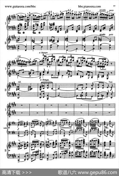 e小调第一钢琴协奏曲Op.11（双钢琴版·第三乐章）|弗雷德里克·肖邦（FredericChopin）