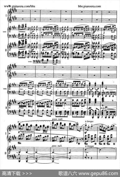 e小调第一钢琴协奏曲Op.11（双钢琴版·第三乐章）|弗雷德里克·肖邦（FredericChopin）