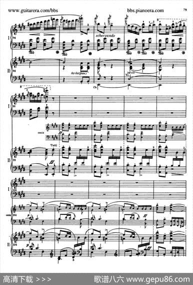 e小调第一钢琴协奏曲Op.11（双钢琴版·第三乐章）|弗雷德里克·肖邦（FredericChopin）