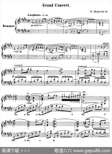 e小调第一钢琴协奏曲Op.11（钢琴独奏版·第二乐章）|弗雷德里克·肖邦（FredericChopin）