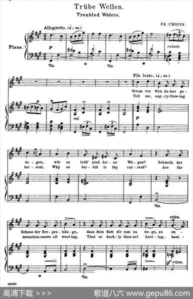 忧愁的小溪TrubeWellen（正谱）|弗雷德里克·肖邦（FredericChopin）